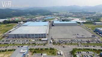 韩国汽车零件巨头新厂9月投产生产FCV车型部件